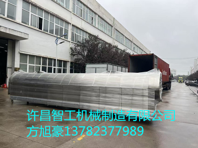 寰俊鍥剧墖_20250922151527_75_372.jpg 寰俊鍥剧墖_20250922151527_75_372.jpg